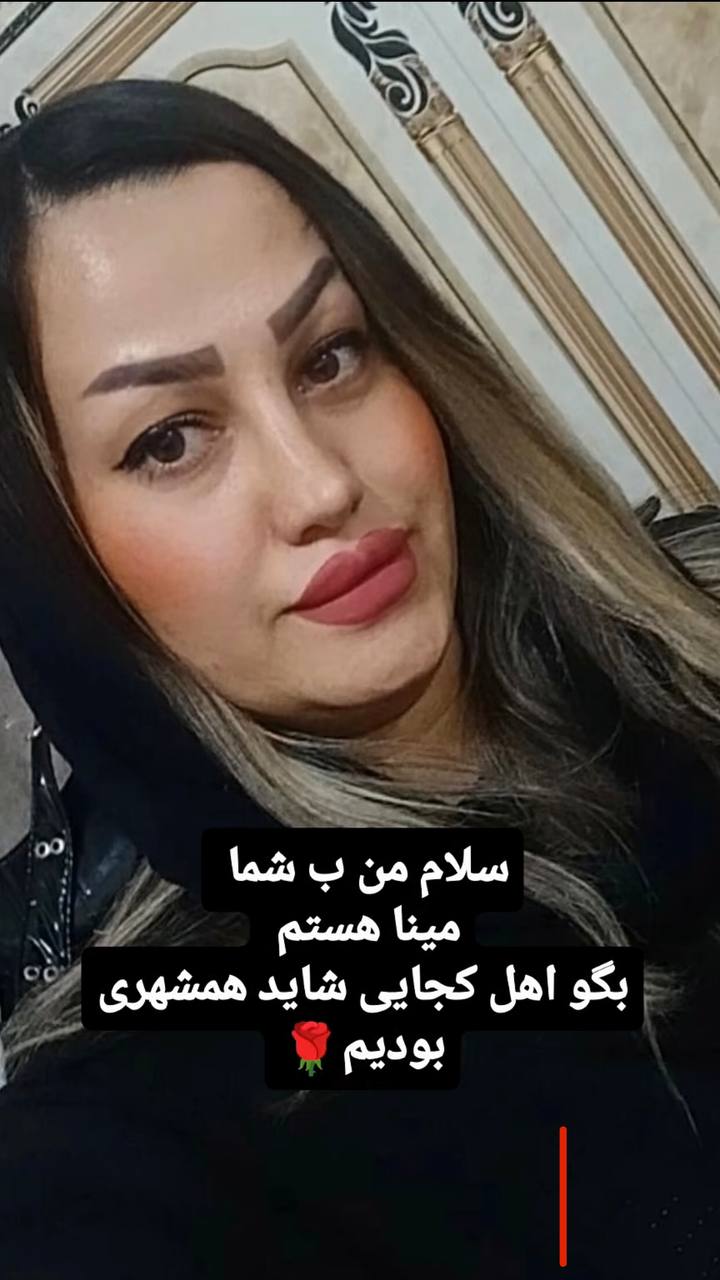 محیط چت دوستیابی آنلاین و پروفایل کاربران